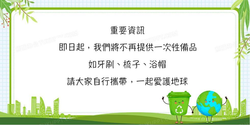 Apartamento Meet A Miracle Dongshan  Exterior foto